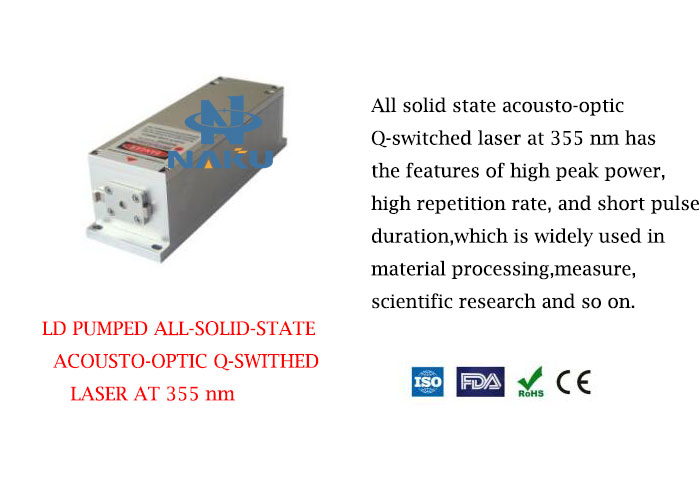 High Peak Power 355nm Actively Q-switched UV Laser 1~40uJ/ 1~100mW